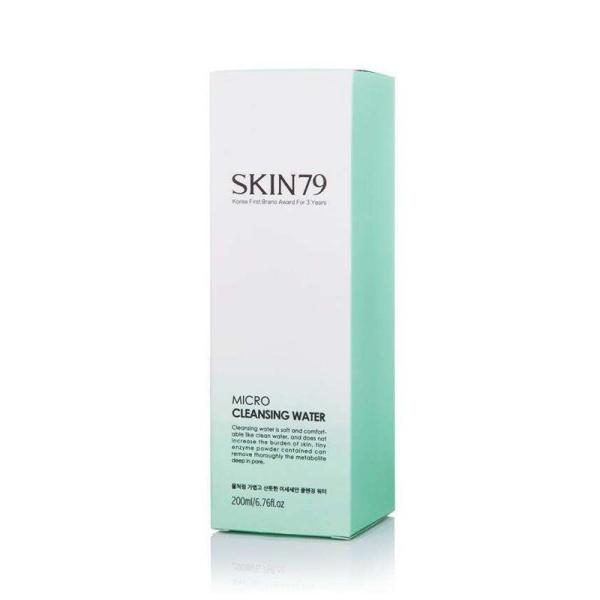 Cosmetic Facial Toner Perfume Bottle Packaging Lipgloss Tubes Paper Box Full Color Printed Nail Polish Paperboard Box
