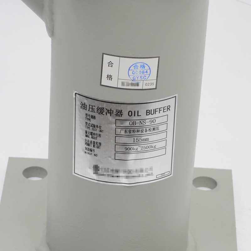 Elevator Oil Buffer Hydraulic Buffer For Elevator Parts OB-NS-90/105 OB-N-90/120