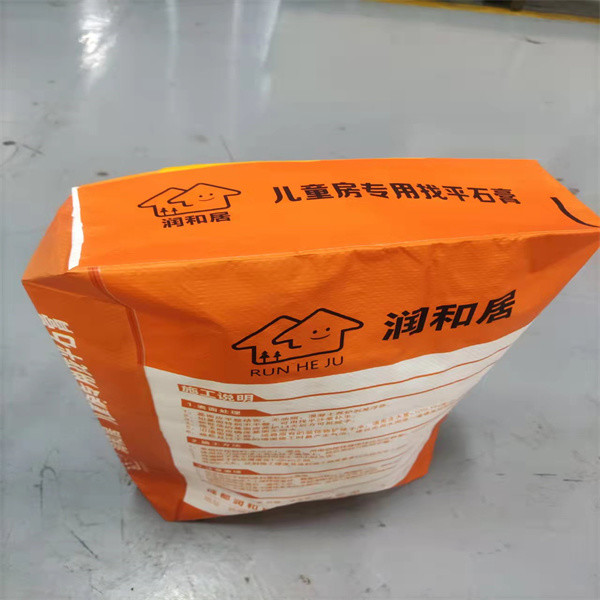 Multiwall PP Valve Bags 25kg Mortar Dry Powder 250gsm Paper Cement Bag