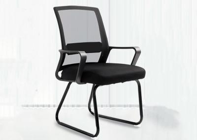 Sponge Leather Swivel Mesh Back Computer Chair 55.0x40x55cm