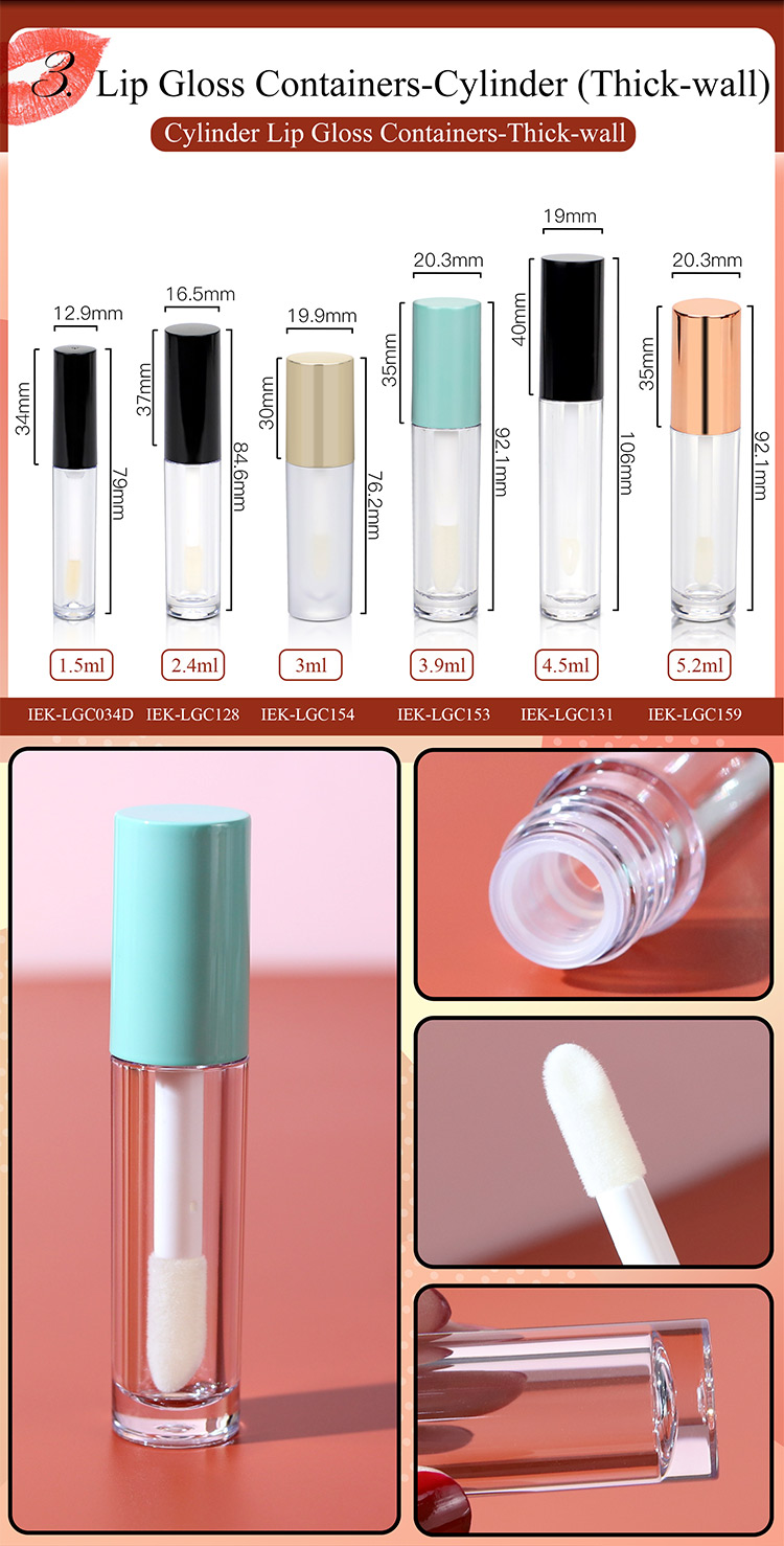 Контейнеры лоска губы 10ml крышки PETG диска SGS пустые с щеткой