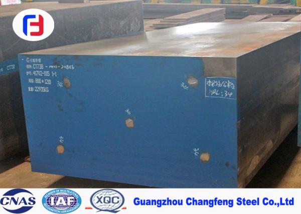 Heat Proof Forged Steel Block Special Structure Tool Steel 1.6523 / SAE8620