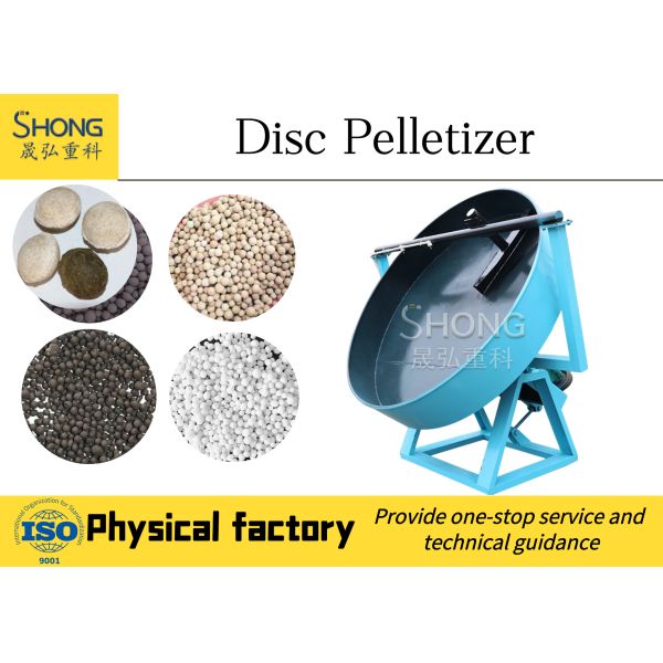 Chicken Manure Fertilizer Making Machine Disc Fertilizer Granulator