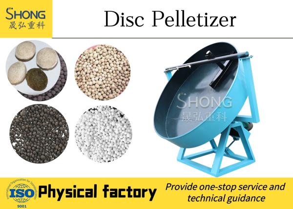 Good Performance Pan Granulator Disc Organic Fertilizer Machine