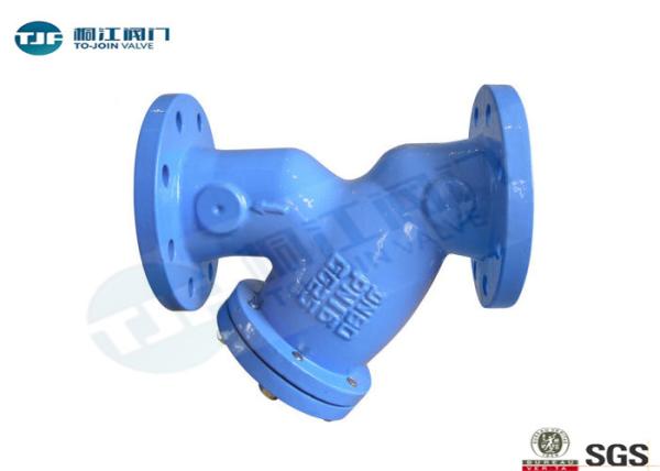 Flanged Y Strainer Valve Cast Steel Manual Operation Type ANSI B16.5