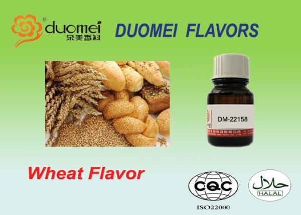 Baking Foods Pure Wheat Edible Essence Liquid With Wheat Bran Taste
