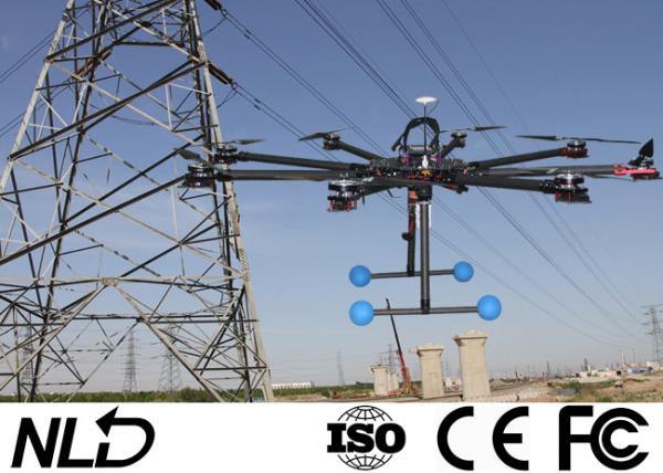 8 Rotors 1.5km 8KG Industrial Grade Drone For Transmission Line Construction