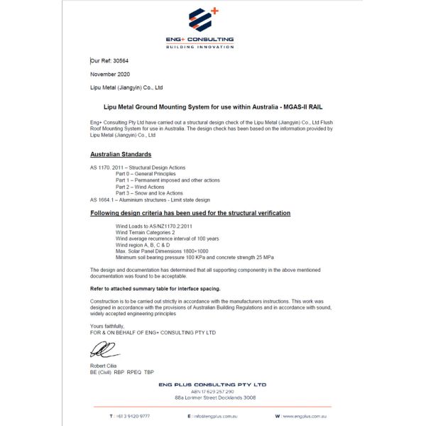 Flat Cement Aluminum Solar Panel Mounting System 45 Degree Ground MGAS-II