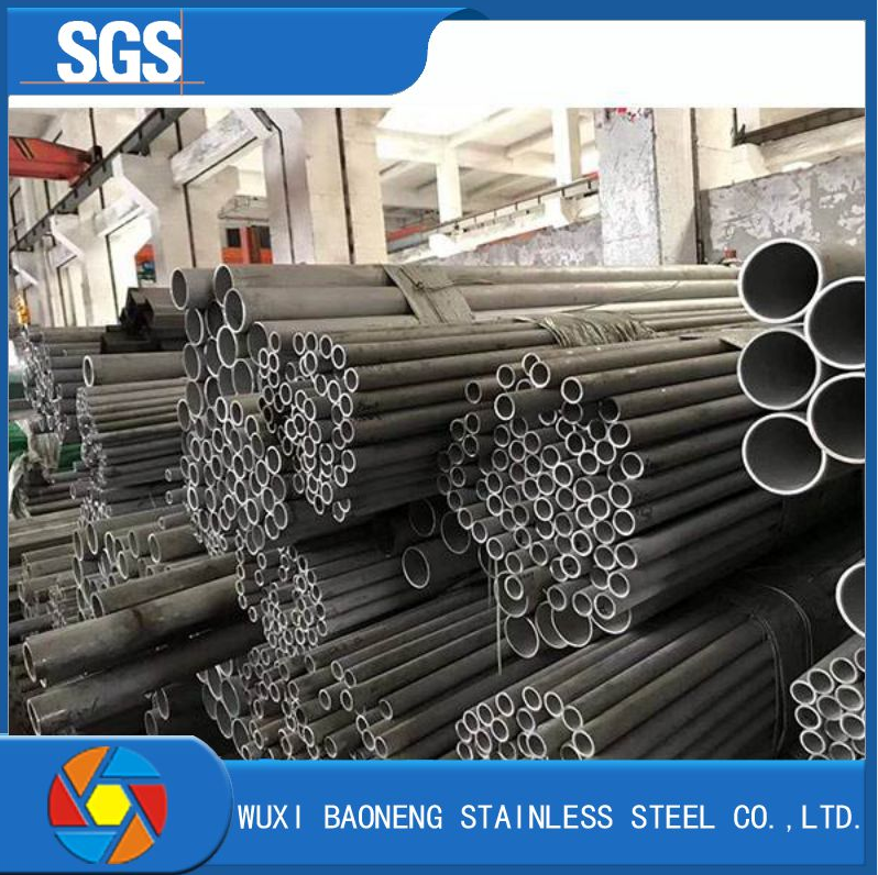 Q235 Q235B Stainless Steel Seamless Pipe 409 Bright Anneal Pickled For Instrumentaiton