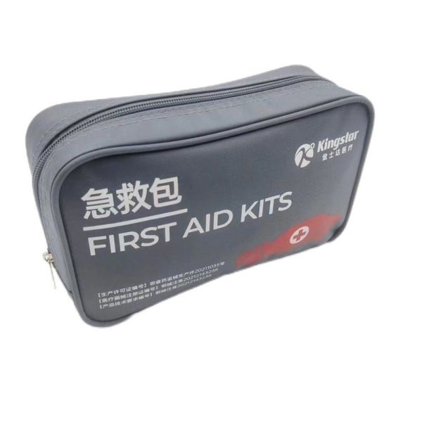 Ethylene Oxide Disinfecting Professional Survival Set for Home GB/T18830-2009 Standard
