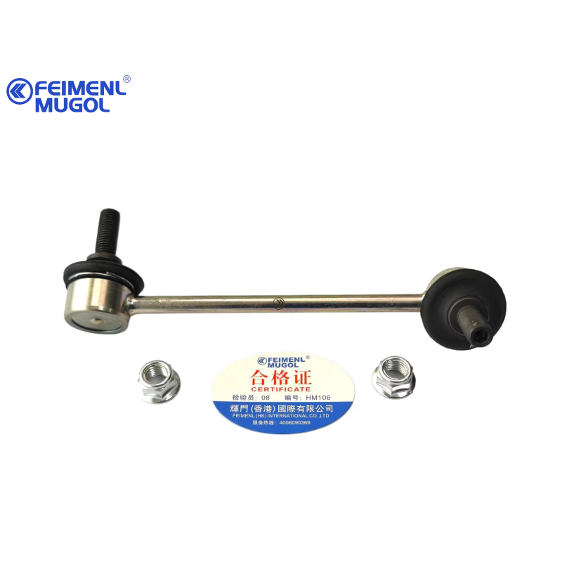 Premium C8979445680 Stabilizer Component , Reliable Handling for D-MAX & Ruimai Pickups