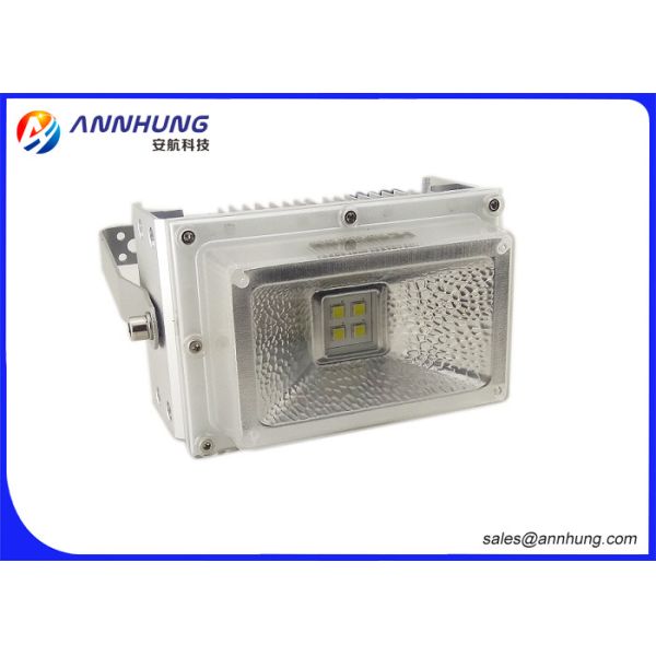 AH-HP/F Helipad Landing Lights LED Surface Flood Light garden light