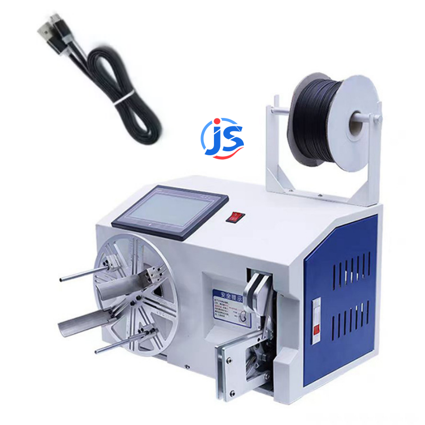 Continuous Cable Taping Machine Figure 8 Wire Winding Machine