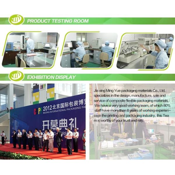 配图 3 Таможня 100% упаковки еды мешка PE 7.9OZ Recyclable напечатала Resealable сумки еды