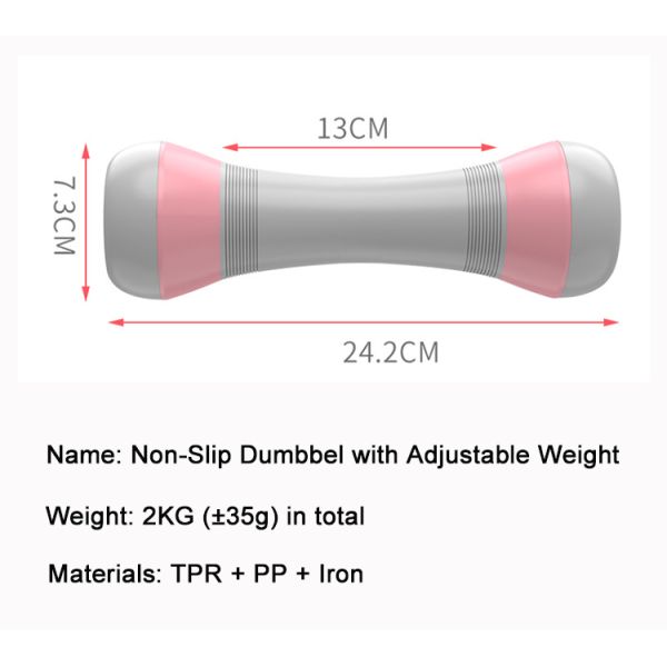 Уровни 1.5kg гантели 4 неопрена фитнеса TPR регулируемые