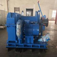 Guincho de 5 Ton-200 Ton Marine Electric Winch Mooring Towing