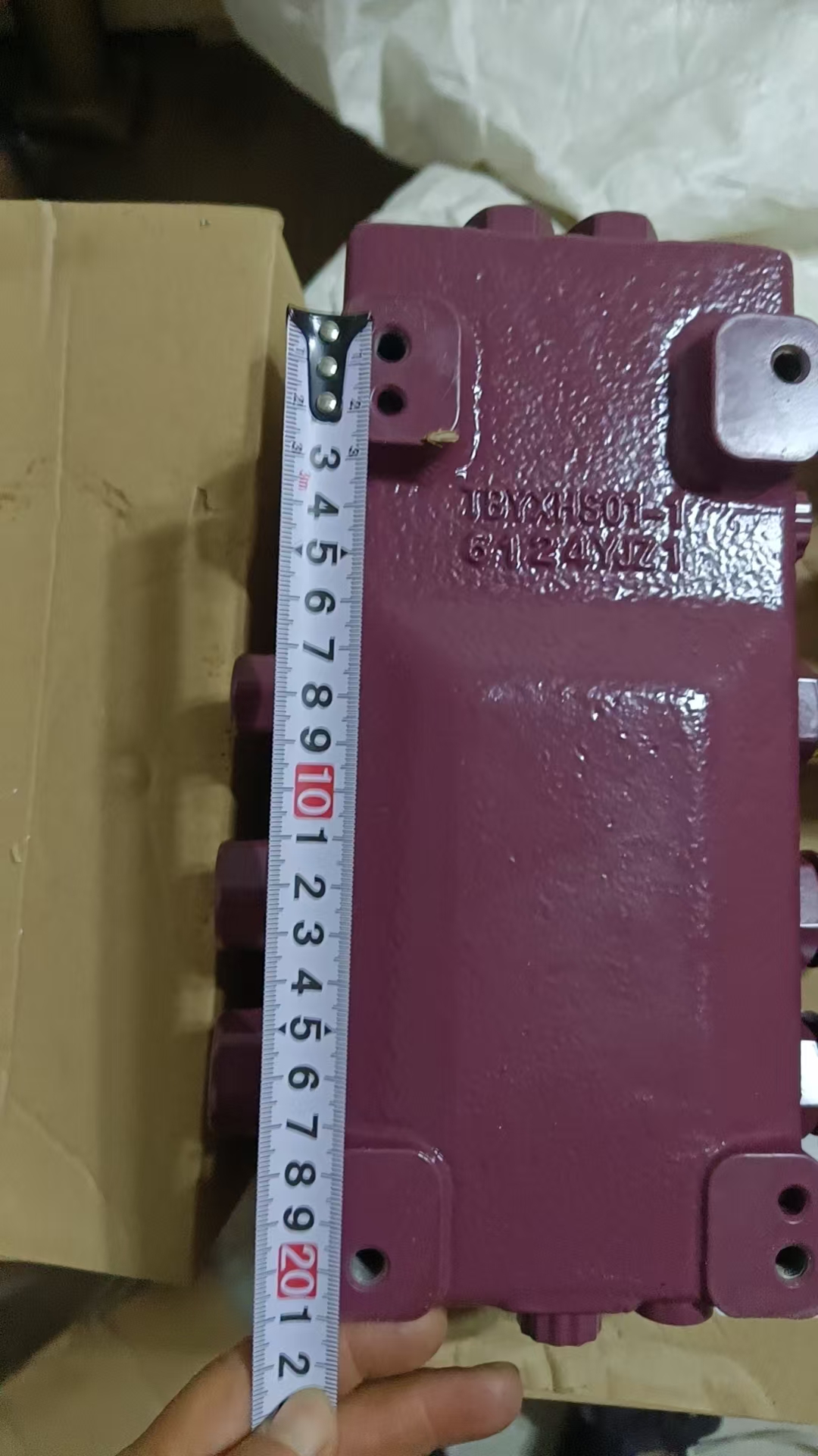 FOR xcmg Schwing VALVE HYD, MPS VBL-MPS-RV-12LControl Block PB350 Bar New Machinery Repair Code 10192655 10171638