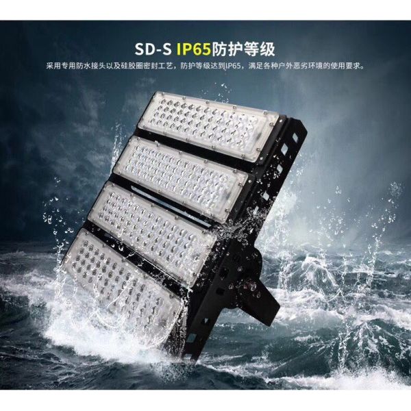 IP65 Высокая мощность 300W/400W наружные светодиодные подсветки 48000lm 160lm/w Алюминиевое корпус светодиодные подсветки Теплое белое