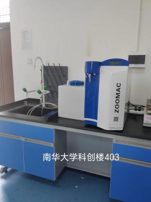 Anti Corrosion Ultrapure Water Machine 20L/H Reverse Osmosis System For Laboratory