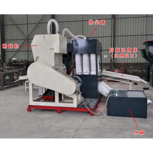 Waste Copper Wire Granulator Machine , Scrap Cable Wire Recycling Machine