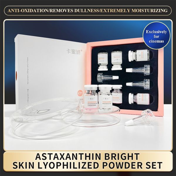 OEM Hot Selling Lightening Moisturizer Astaxanthin Repair Essence Brightening Repair Freeze-Dried Powder Firming Ampoule Serum