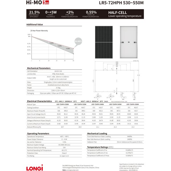 Longi Himo M10 182mm 530w 535w 540w 545w 550w Солнечные панели Фотоэлектрическая панель