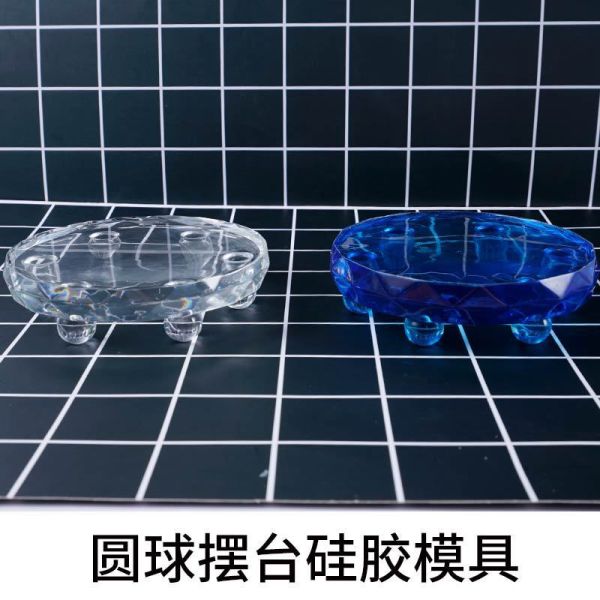 DIY Crystal Dropping Glue Ball Pendulum Silicone Mold Jewelry Pendant Material Package Handmade Clay