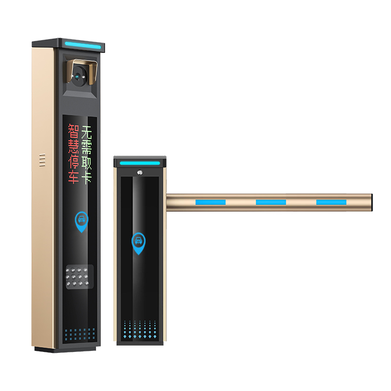 Automatic Gate Guardrail with License Plate Recognition Machine Turnstile Product Category
