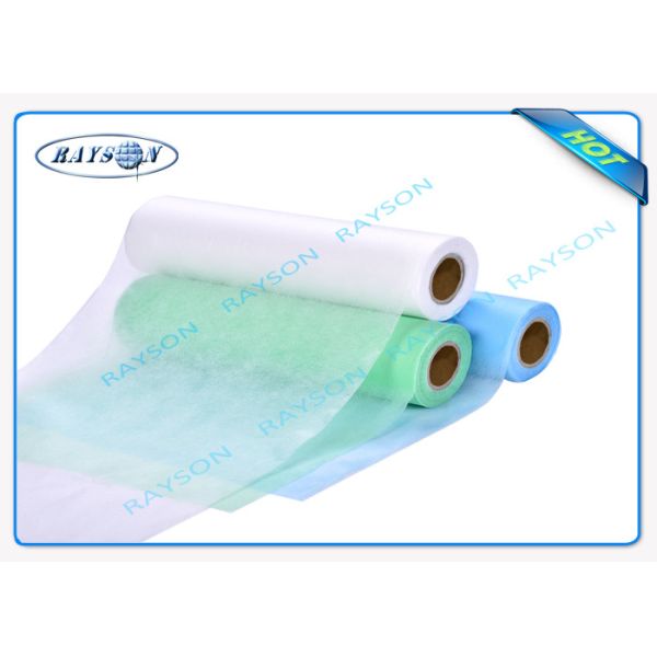  Pink Non Woven Medical Fabric Hydrophilic , Nonwoven Polypropylene Fabrics