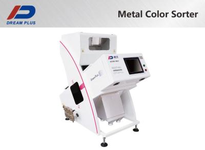 Scrap Metal Color Sorter equipment 80 Channel With Precision Recognition