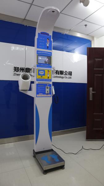 Coin operated weighing scales with height measurement ,bmi ,fat mass analysis