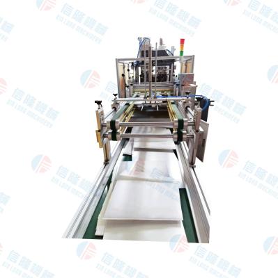 5kw Ultrasonic Folding Trapezoidal Bag Machine Bag Length Can Be Set Freely 5-7m/Min