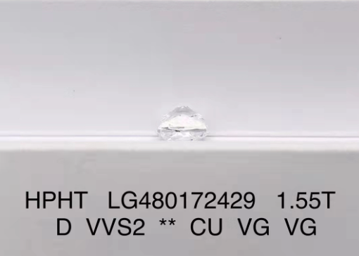 1.55 Ct D VVS2 VG Лабораторно выращенный бриллиант Ювелирные изделия HPHT Квадратная подушка бриллиант
