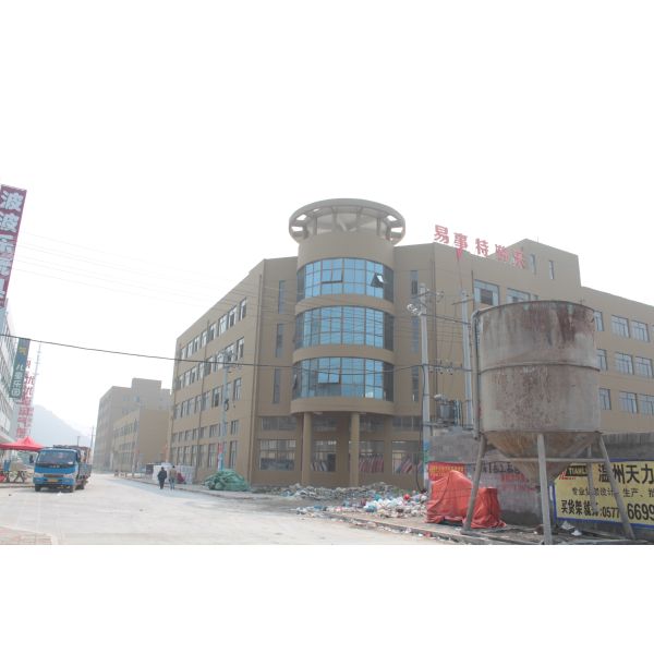 East Amusememt Equipment Co., Ltd