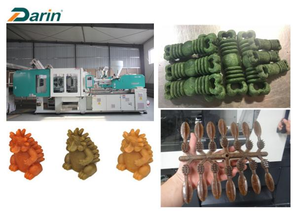 High Speed Hydraulic Moulded Pet Food Processing Equipment Chewing Food Making