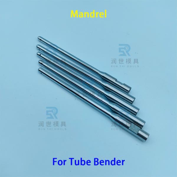 Multiple Type CNC 3D Tube Bender Mandrel for Air Conditioning Heat Exchangers
