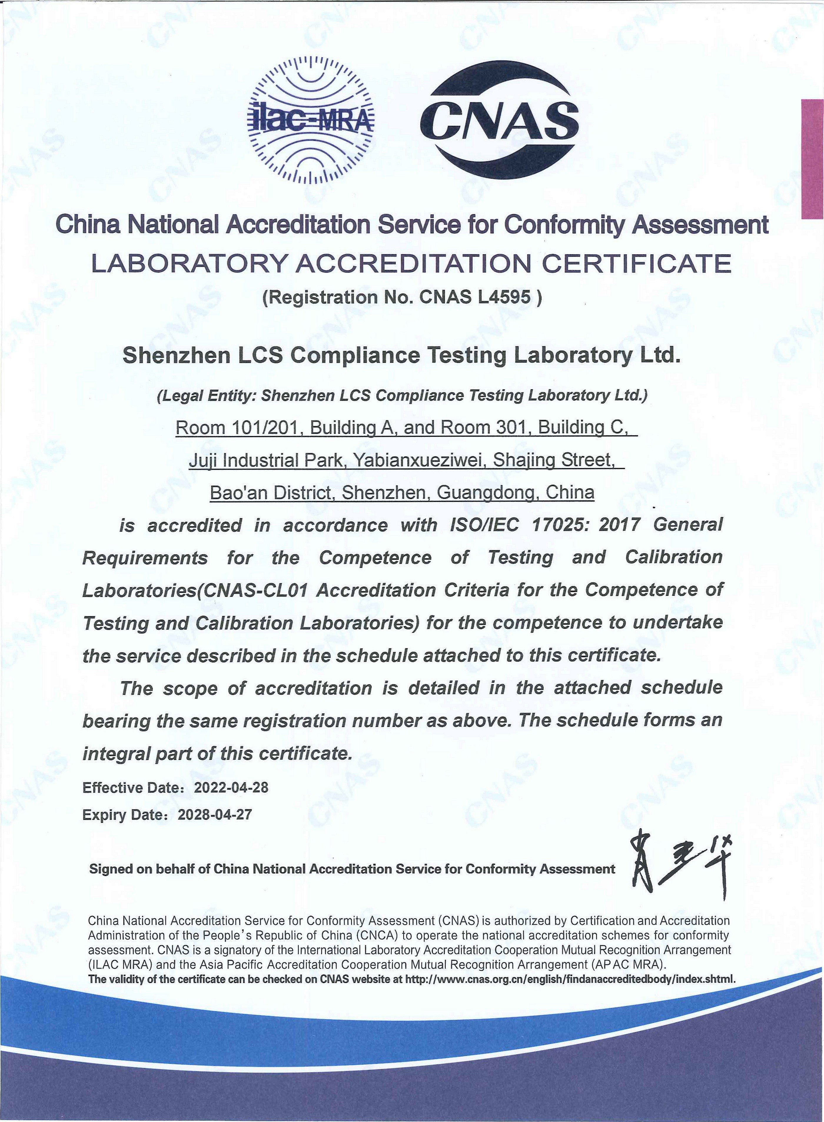 Shenzhen LCS Compliance Testing Laboratory Ltd. Сертификации