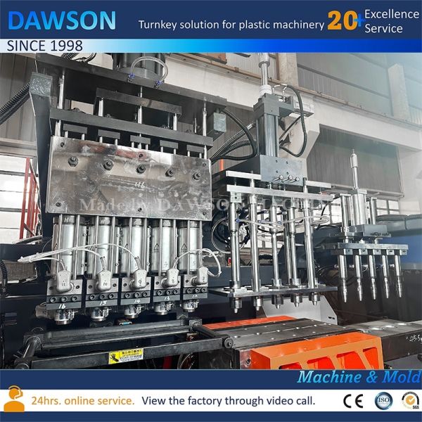 Single Station HDPE Wide Mouth Daily-Use Containers Making Machines Extrusion Blowing Molding Machine