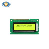 5V High Contrast Ratio LCD Display Rugged Mechanical Graphic LCD Screen