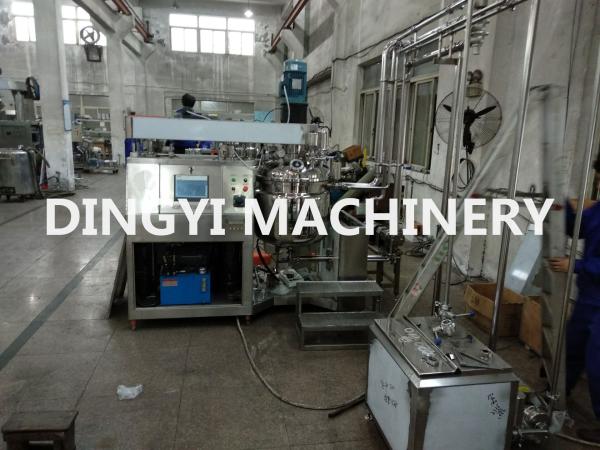 200L Suppository Vacuum Planetary Mixer , Lotion Making Equipment Water Bath Heating