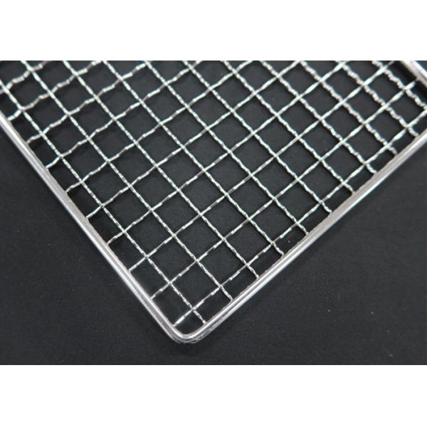 Custom Size FDA Wire Bbq Rack For Bakery Bread Cake Dehydrator Drying
