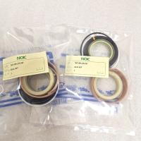 707-99-25110 excavatrice Seal Kits 707-98-32210 707-99-64180 707-99-69505 pour WA320 WA350