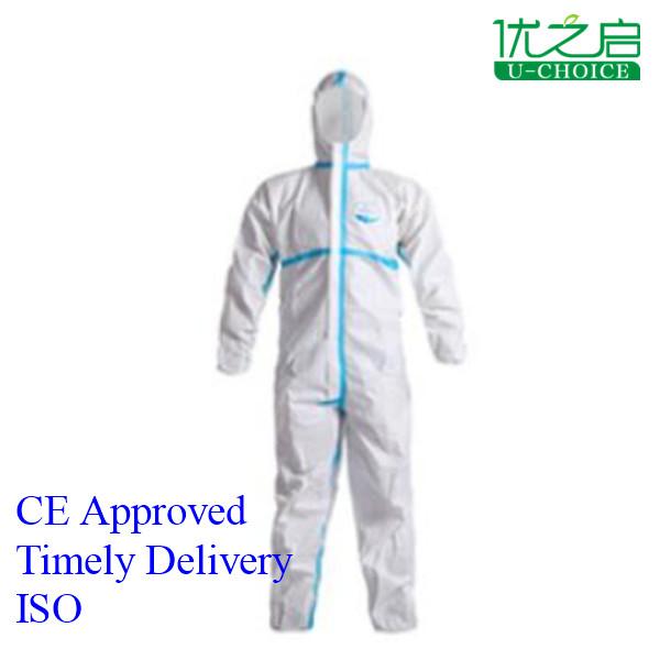 White Disposable Protective Coverall Spunbond Meltblown Polypropylene Material
