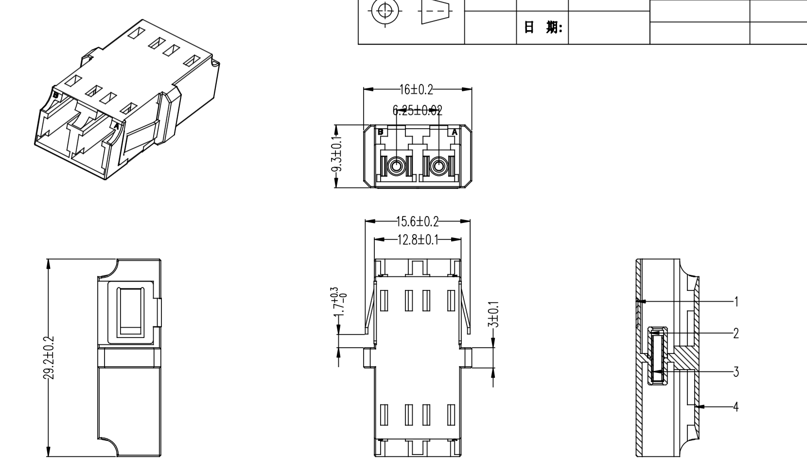 Duplex LC Fiber Optic Adapter Flangeless One Body Design With Ceramic Sleeve Inside