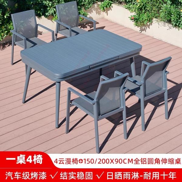 Outdoor Table and Chairs, Courtyard Patio Nordic Light Luxury, Villa Modern Minimalist Leisure Set, Sunproof & Waterproof Terrace Furniture Area