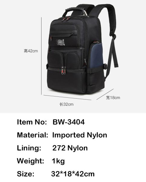 30l 28l 25l 20 Liter Backpack Travelling Bags With Usb Port 32x18x42cm