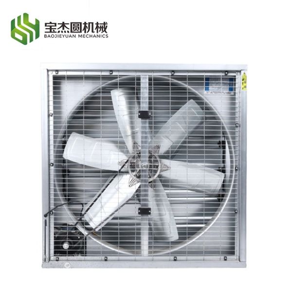 Pericoli Type Small Shutter Centrifugal Push Pull Ventilation Exhaust Fan