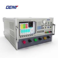 YC99T-5C Pro Portable Meter Test Equipment