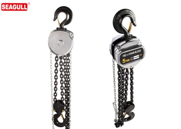 Heavy Duty 10 ton 20 ton 50 ton Manual Chain Hoist , Chain Pulley Block
