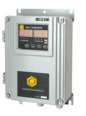 Digital LED display Rotational Speed Sensor intellgent vibration monitoring